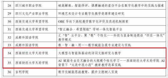 360截图20241230095845317.jpg
