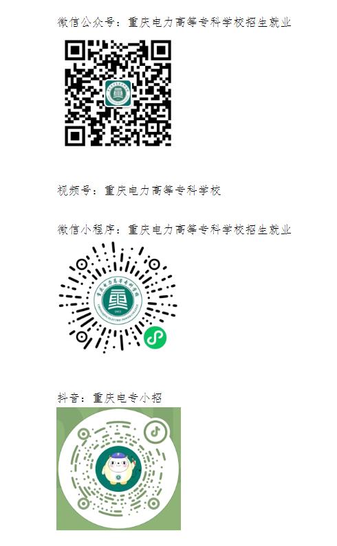 360截图20250211102824983.jpg