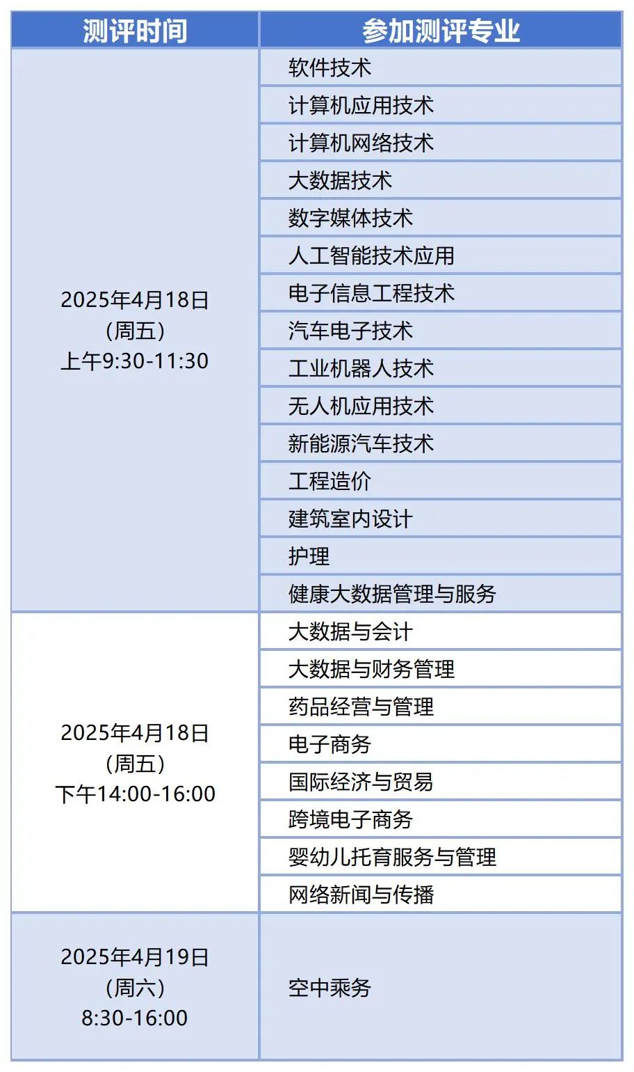 E99FEBE17EC4558A49E58D59123_3A45D3A0_24E1C.jpg