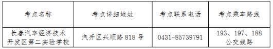 360截图20250325142044491.jpg