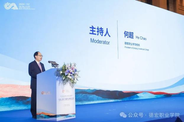 360截图20240419144311855.jpg