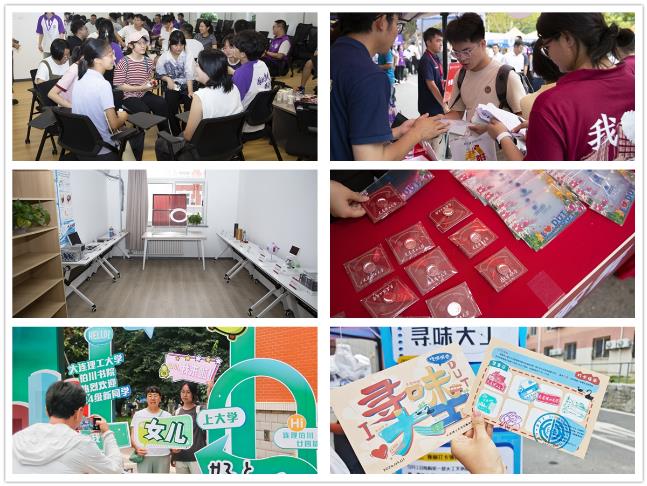 360截图20240902094608078.jpg