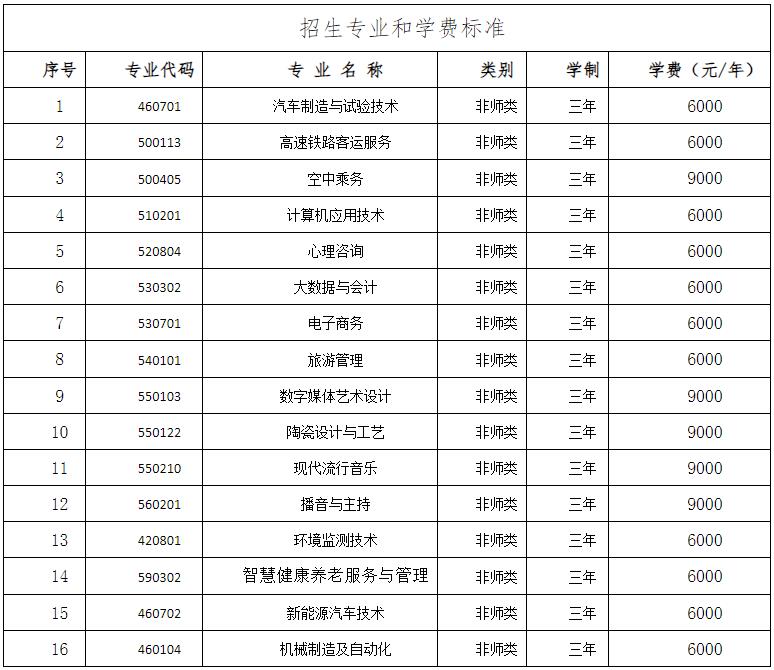 360截图20250218171908299.jpg