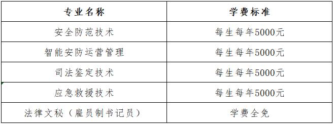 360截图20250319142322185.jpg