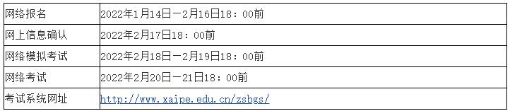 360截图20211223113120289.jpg
