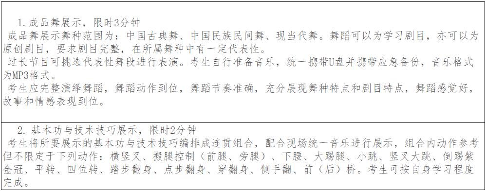 360截图20211224102607368.jpg