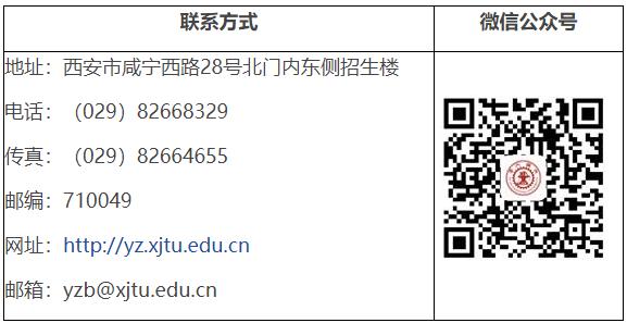 360截图20220921105151056.jpg