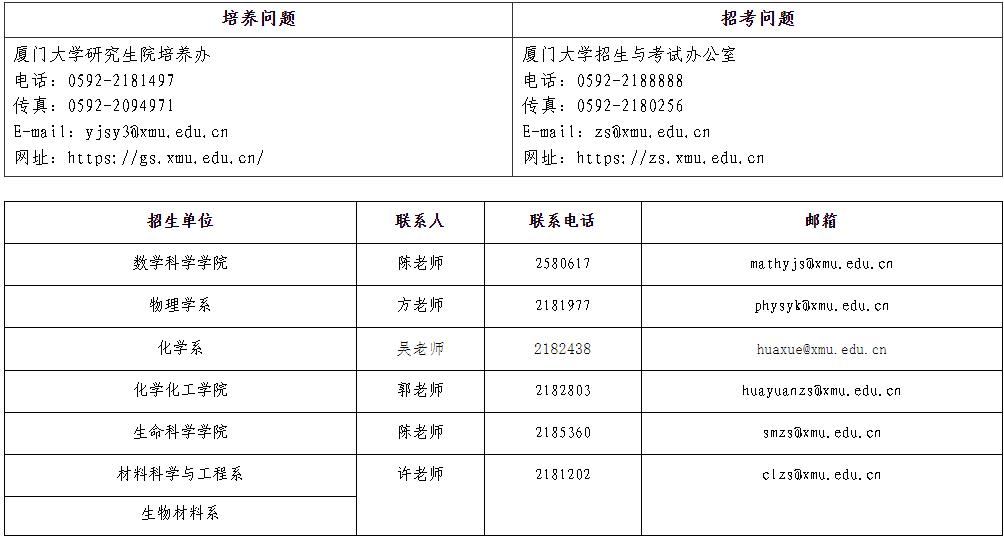 360截图20240911103602882.jpg