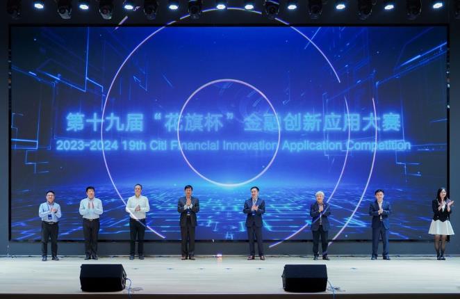 360截图20231030101025724.jpg
