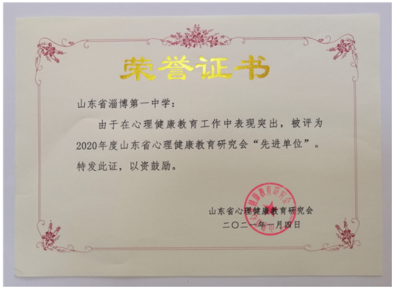QQ截图20210716173553.png