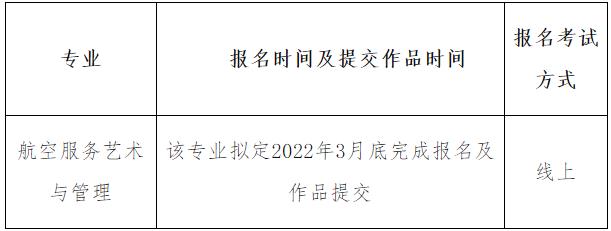 360截图20220113111729457.jpg