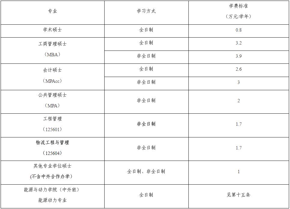 360截图20241011153505751.jpg