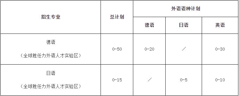 360截图20241224092928440.jpg