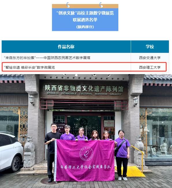 360截图20250327090909376.jpg