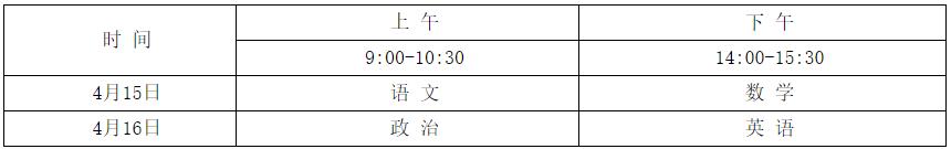 360截图20230104154448982.jpg