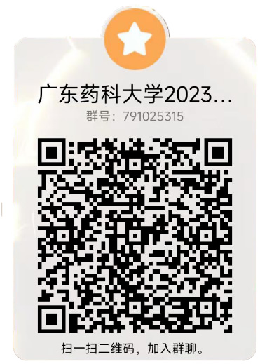 202306263024.jpg