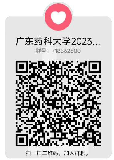 202306263025.jpg