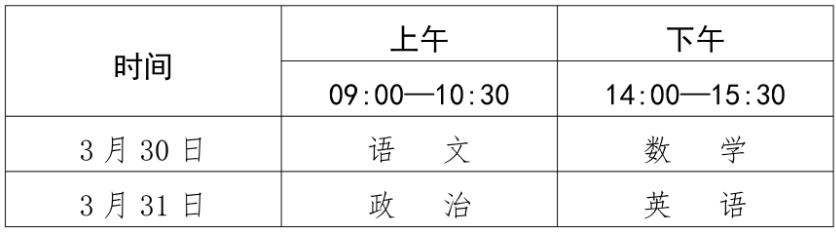 360截图20240319114240766.jpg