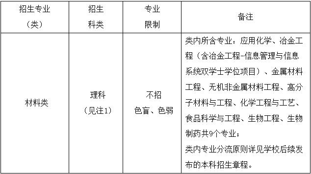 360截图20240412141612398.jpg
