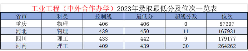 202405243115.jpg