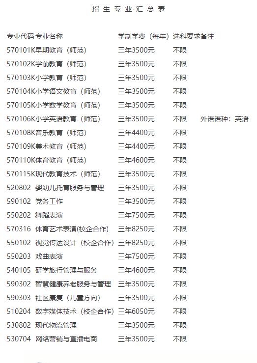 360截图20240613135514201.jpg