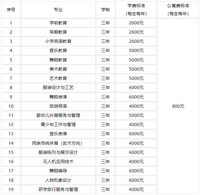 360截图20240808095005784.jpg