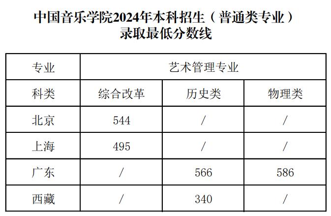 360截图20240819141808333.jpg
