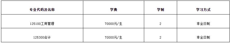 360截图20240906152424658.jpg