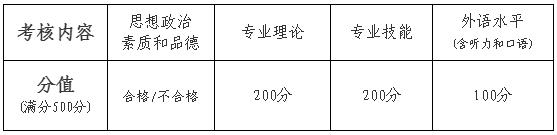 360截图20240920135717106.jpg