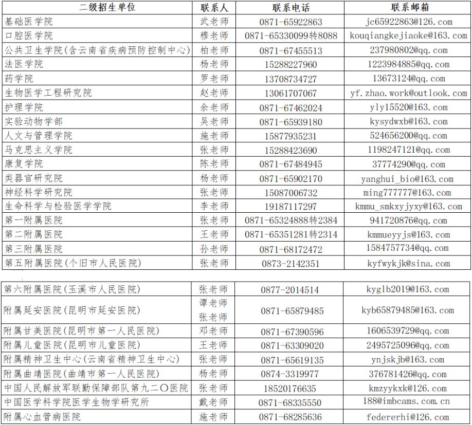 360截图20240926102852843.jpg