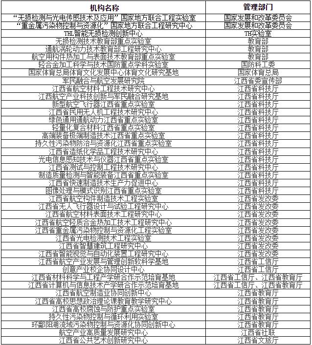 360截图20241028144526265.jpg