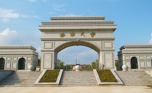 渤海大学在2024年软科世界一流学科排名中“上榜”