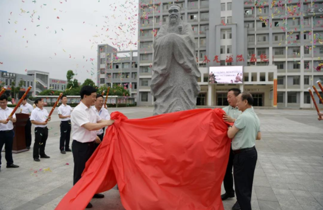 QQ截图20210621172846.png