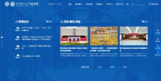 360截图20230324084526759.jpg
