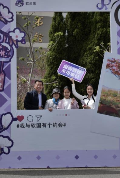 360截图20230417091307972.jpg