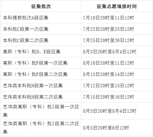 360截图20240627092404017.jpg