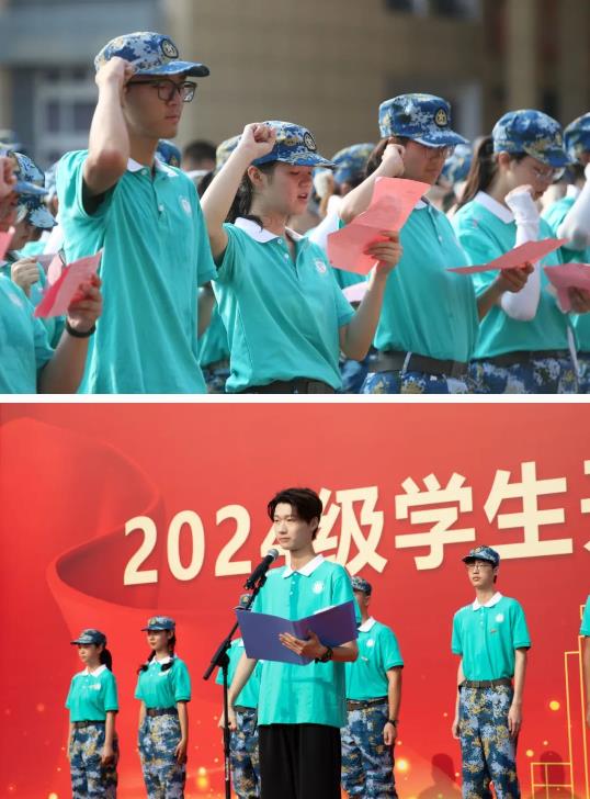 360截图20240904084958570.jpg
