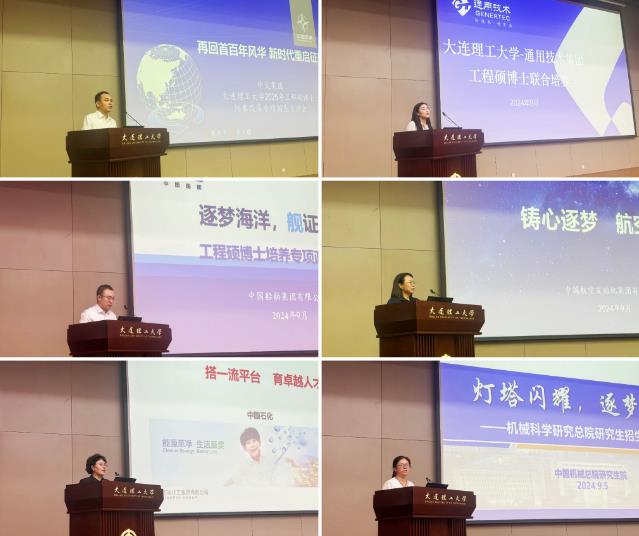 360截图20240911173006923.jpg