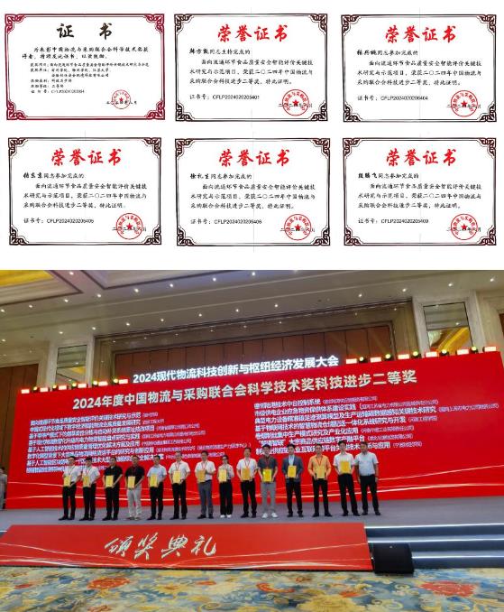 360截图20240913115523060.jpg