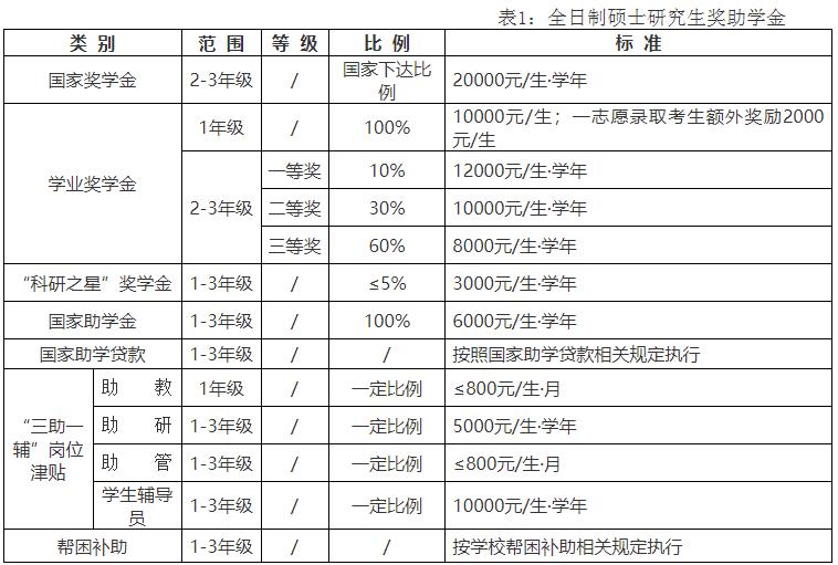 360截图20241014152639251.jpg