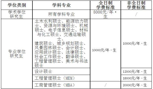 360截图20241016141951020.jpg