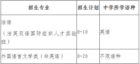 360截图20241224172254529.jpg