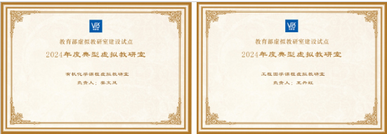 2025011141251023.jpg