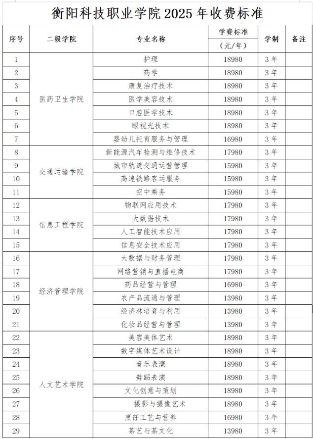 360截图20250212114937876.jpg