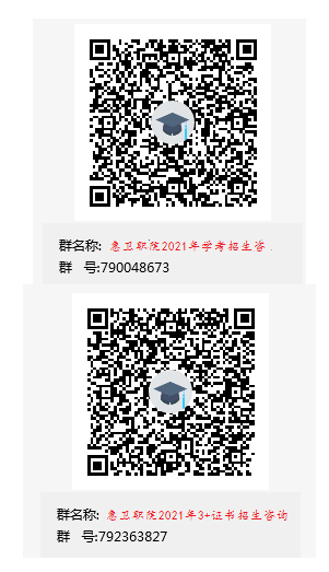 QQ截图20210401161013.png