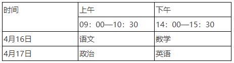 360截图20220119132807277.jpg