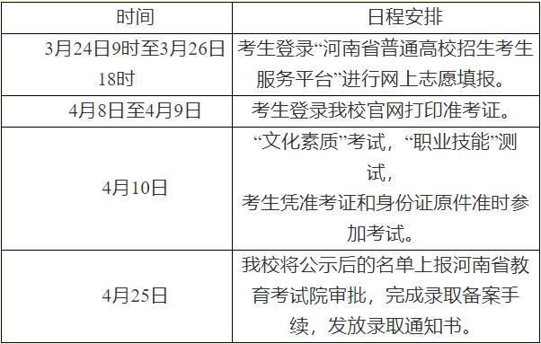 360截图20220323160934000.jpg