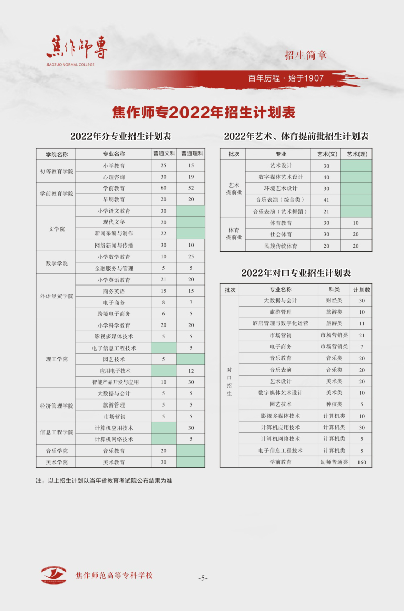 1b42cc51-e794-449d-b2b1-ef5ce2eeac46.jpg