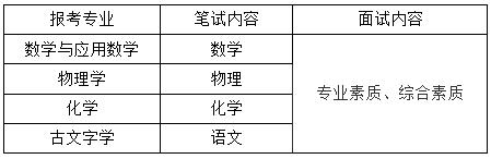 360截图20240416131350523.jpg