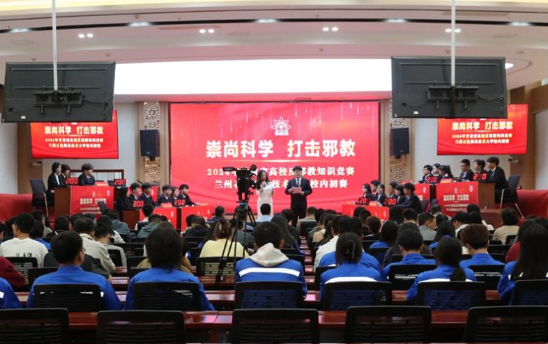 360截图20240919175004927.jpg